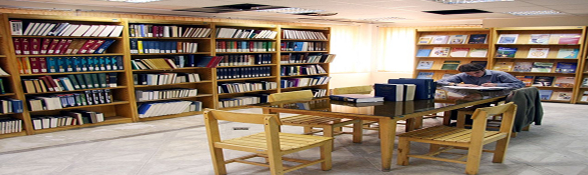 ساعات کار کتابخانه ها(مخزن-بخش-امانت-سالن مطالعه) | کتابخانه مرکزی