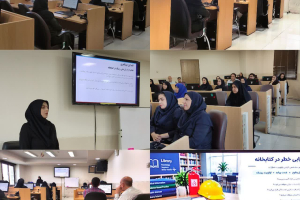 Holding a specialized training workshop for librarians entitled "Introducing the concepts and application of crisis management in libraries"