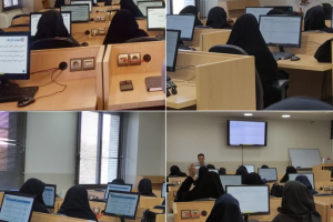 برگزاری کارگاه "تحلیل داده های کیفی با نرم افزار MAXQDA"