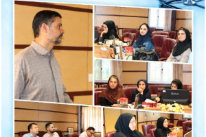 کارگاه آموزشی 