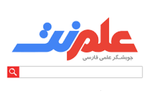 علم نت