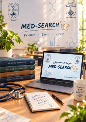 Conclusion of the MED-SEARCH Virtual Summer School Workshop Series (1405)