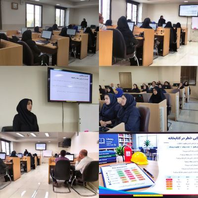 Holding a specialized training workshop for librarians entitled "Introducing the concepts and application of crisis management in libraries"