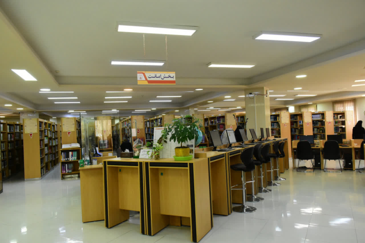 تور آشنایی با کتابخانه مویدالاطباء Library Tour