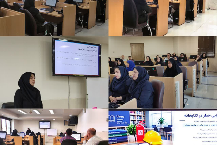 Holding a specialized training workshop for librarians entitled "Introducing the concepts and application of crisis management in libraries"