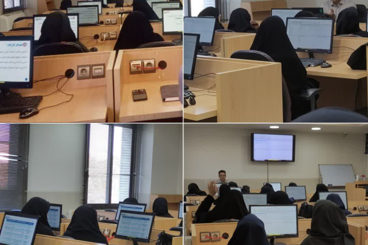 برگزاری کارگاه "تحلیل داده های کیفی با نرم افزار MAXQDA"