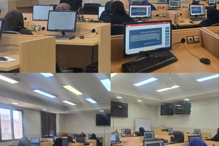 Applications of Artificial Intelligence in the Library