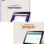 Holding the fifth research webinar in the Web of Science and MED-SEARCH Scopus Virtual Summer School series entitled "The Role and Application of Citation Databases in Research"