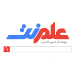 علم نت