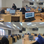 Applications of Artificial Intelligence in the Library